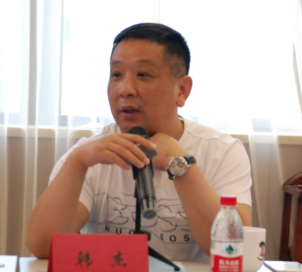 韩杰（副会长）